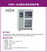 �˜��B(y��ng)�o��